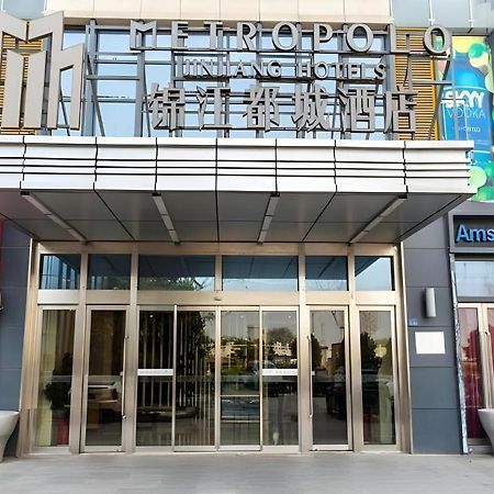 Jinjiang Metropolo Hotel - Taizhou Wanda Plaza Buitenkant foto