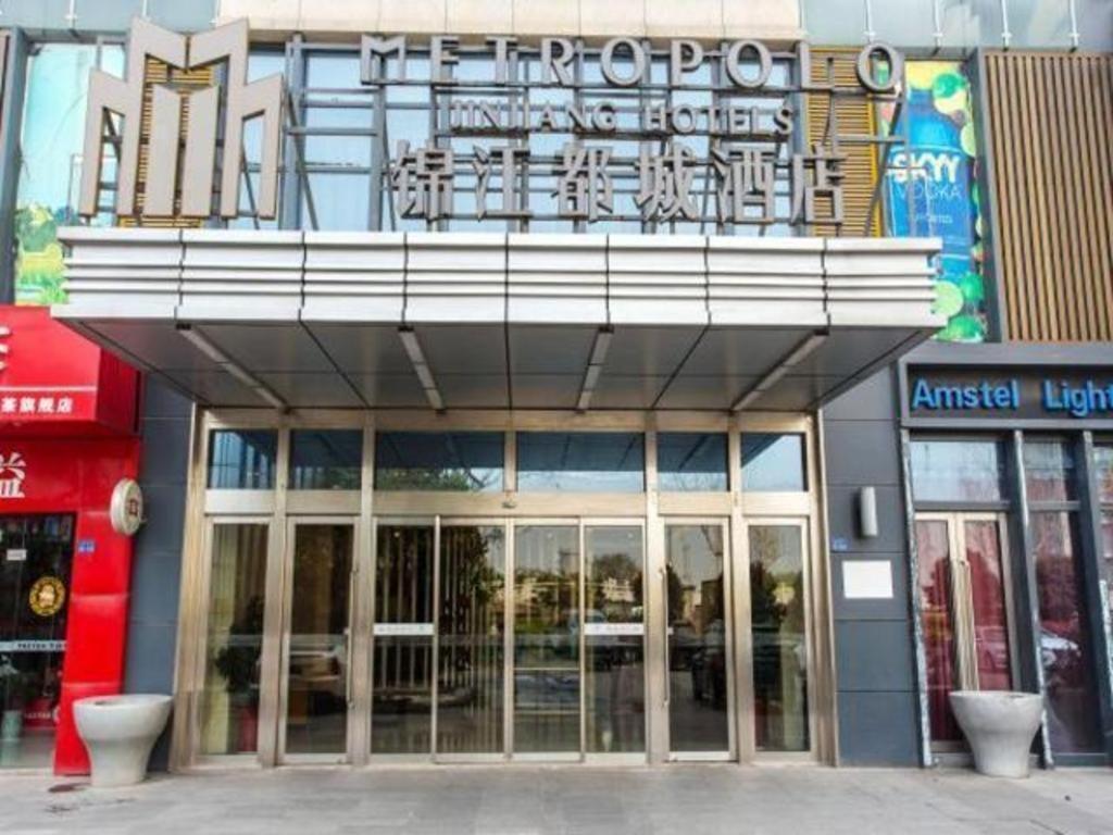 Jinjiang Metropolo Hotel - Taizhou Wanda Plaza Buitenkant foto