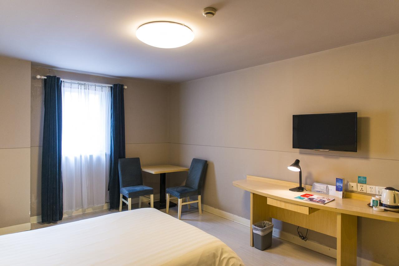 Jinjiang Metropolo Hotel - Taizhou Wanda Plaza Buitenkant foto